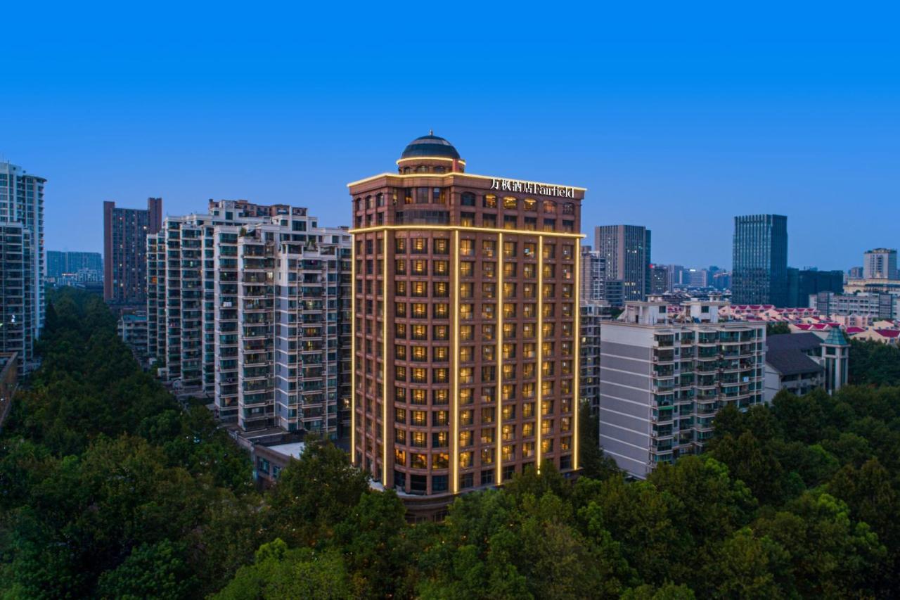 Fairfield By Marriott Hangzhou Xihu District Exteriör bild